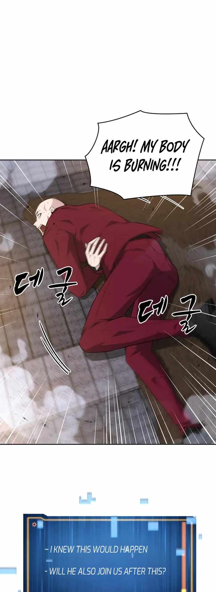 Dangerous Dungeon Escape Chapter 40 32